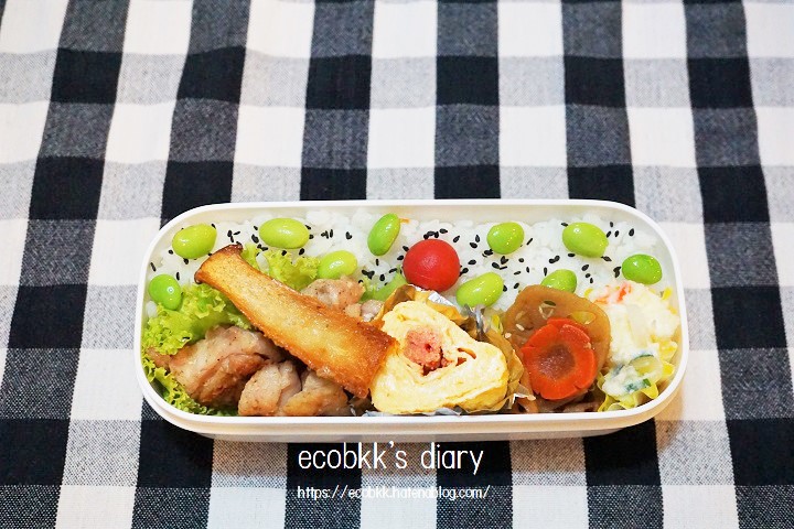 f:id:ecobkk:20201010025232j:plain