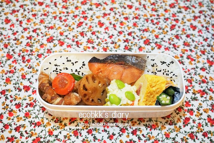 f:id:ecobkk:20201010025419j:plain