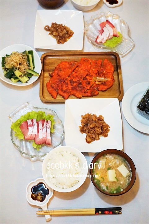 f:id:ecobkk:20201016225739j:plain
