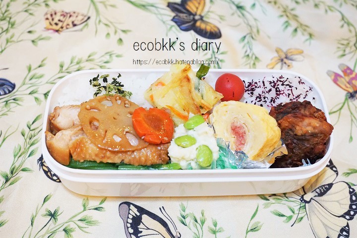 f:id:ecobkk:20201018015342j:plain