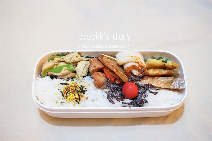 f:id:ecobkk:20201018015606j:plain