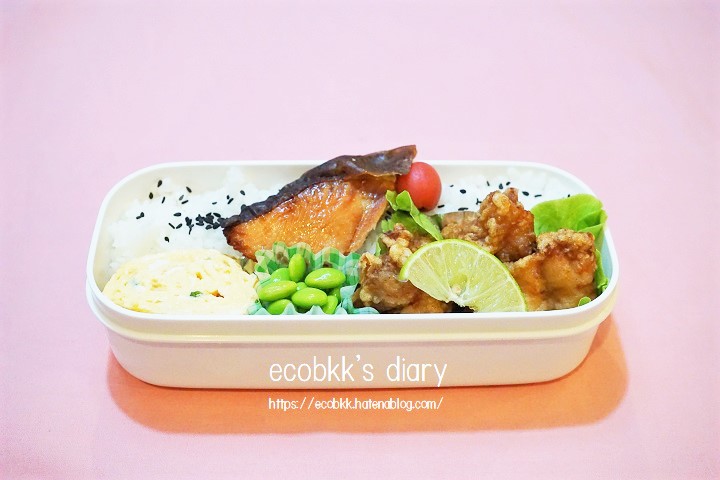 f:id:ecobkk:20201018022322j:plain