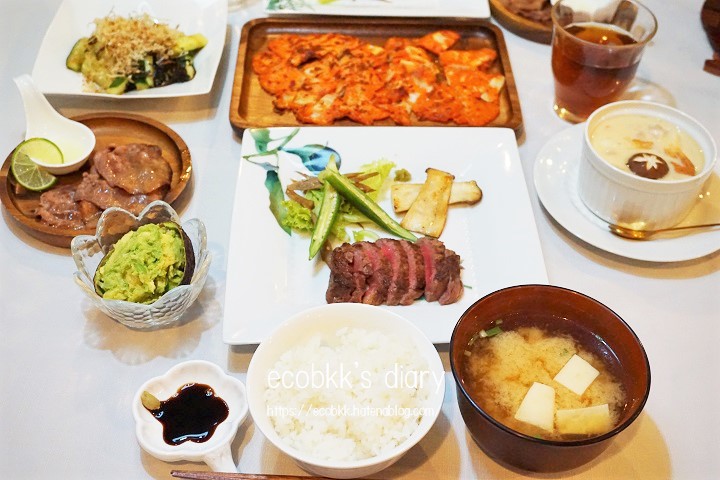 f:id:ecobkk:20201018023157j:plain