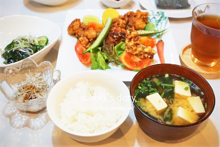 f:id:ecobkk:20201018023306j:plain