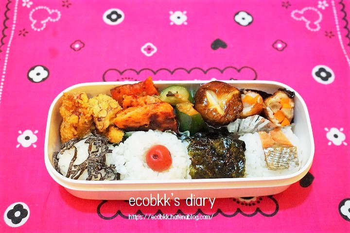 f:id:ecobkk:20201023004548j:plain