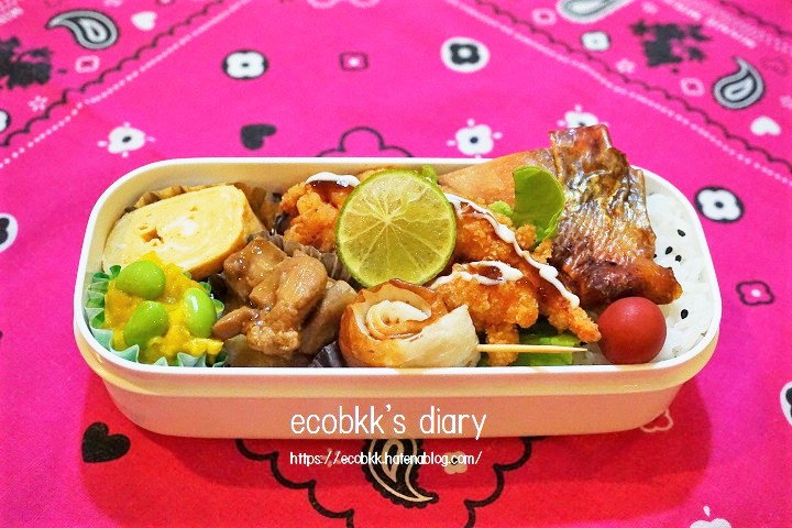 f:id:ecobkk:20201023004853j:plain