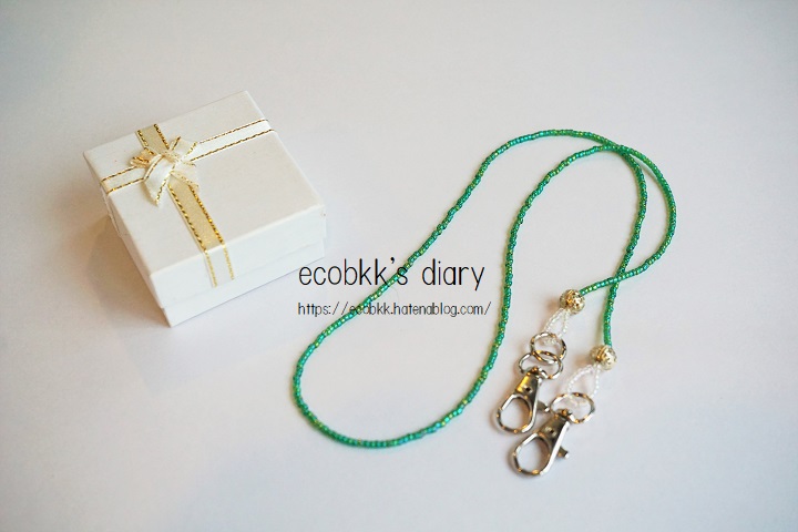 f:id:ecobkk:20201029032021j:plain