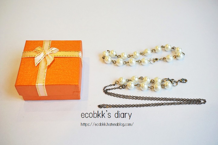 f:id:ecobkk:20201029032529j:plain