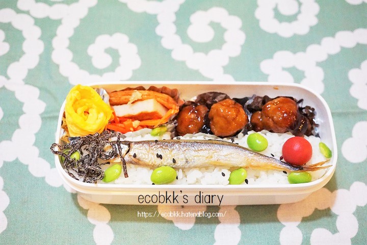 f:id:ecobkk:20201031032004j:plain