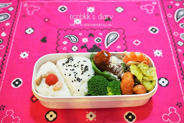 f:id:ecobkk:20201031032238j:plain