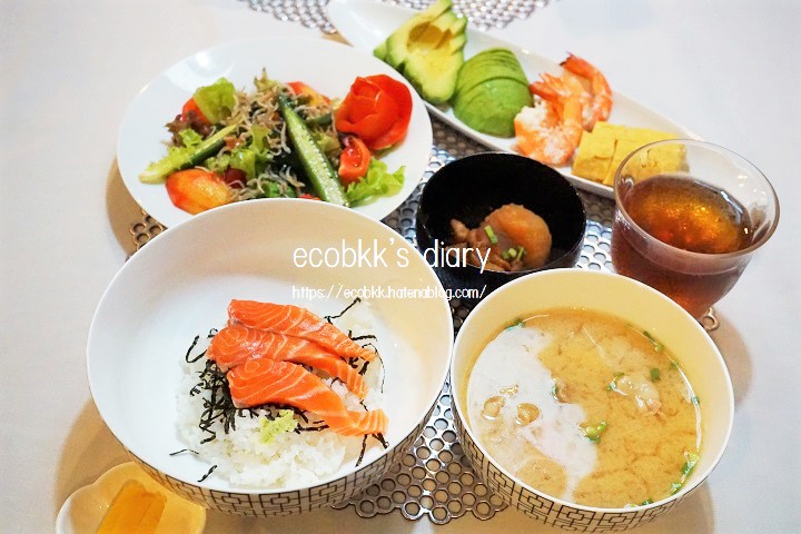f:id:ecobkk:20201031032604j:plain
