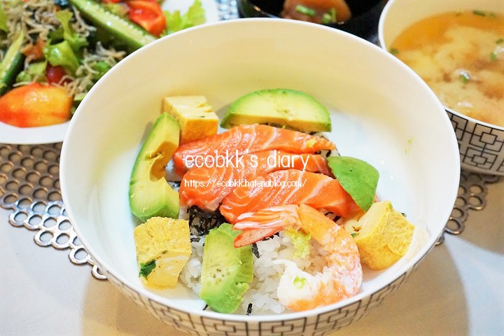 f:id:ecobkk:20201031032615j:plain
