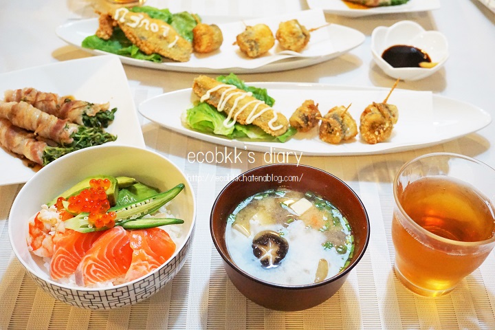 f:id:ecobkk:20201031032636j:plain