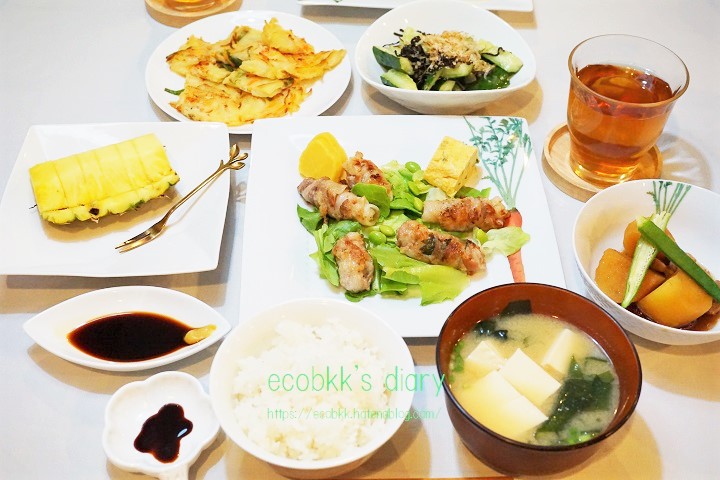 f:id:ecobkk:20201031032853j:plain
