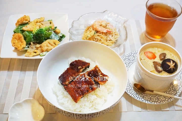 f:id:ecobkk:20201031032950j:plain