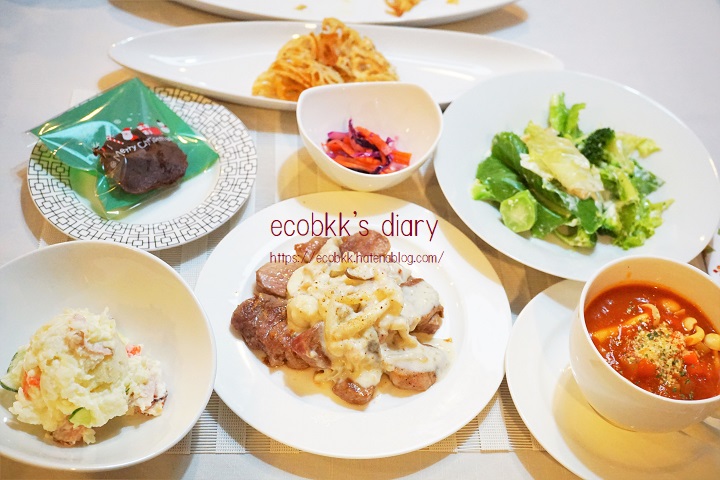 f:id:ecobkk:20201107013915j:plain