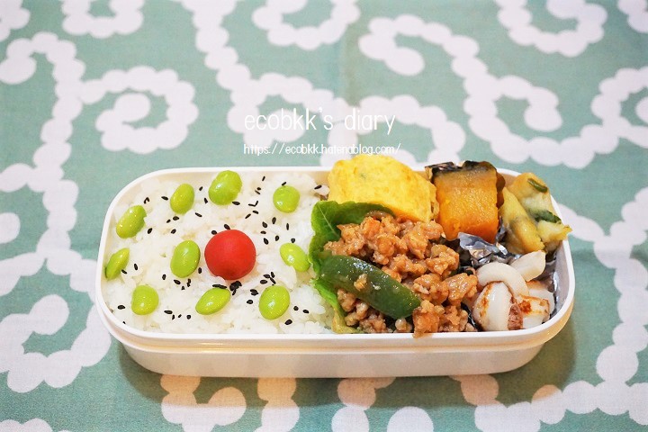 f:id:ecobkk:20201112111438j:plain f:id:ecobkk:20201112111438j:plain