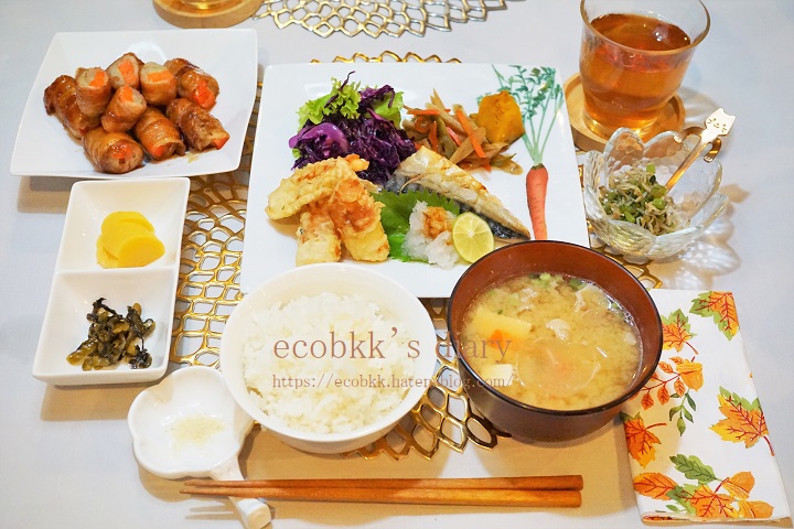 f:id:ecobkk:20201116004641j:plain
