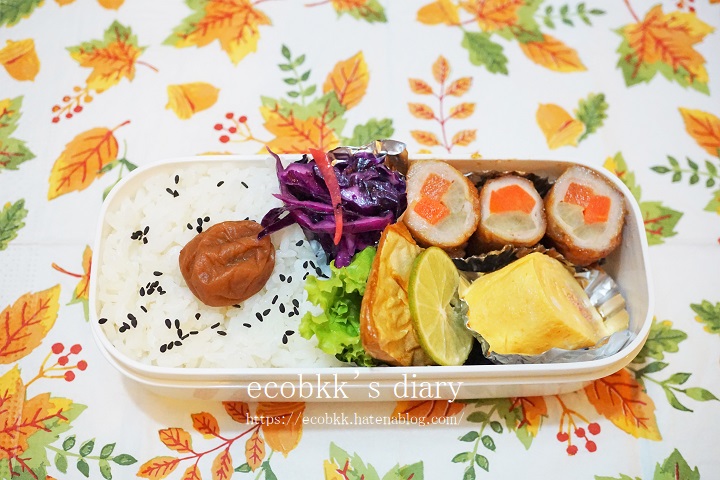f:id:ecobkk:20201128022651j:plain