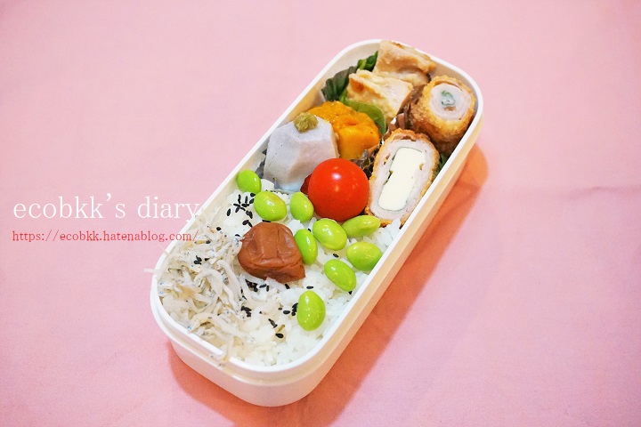 f:id:ecobkk:20201128022908j:plain