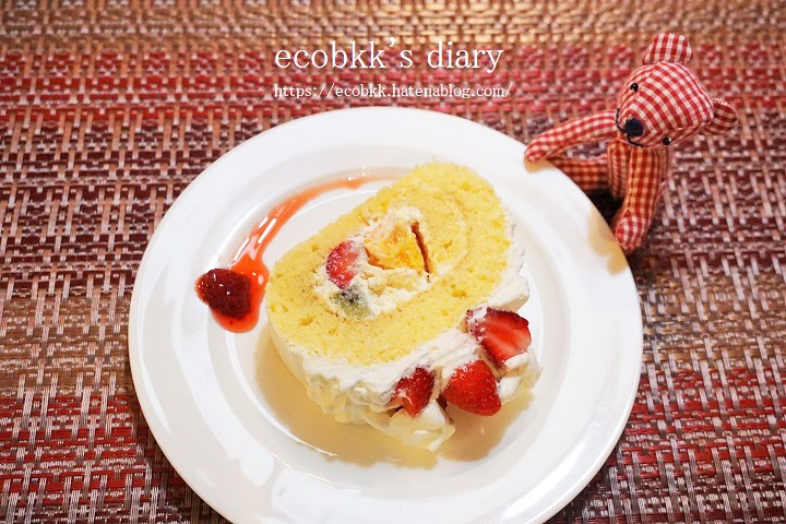 f:id:ecobkk:20201201032528j:plain