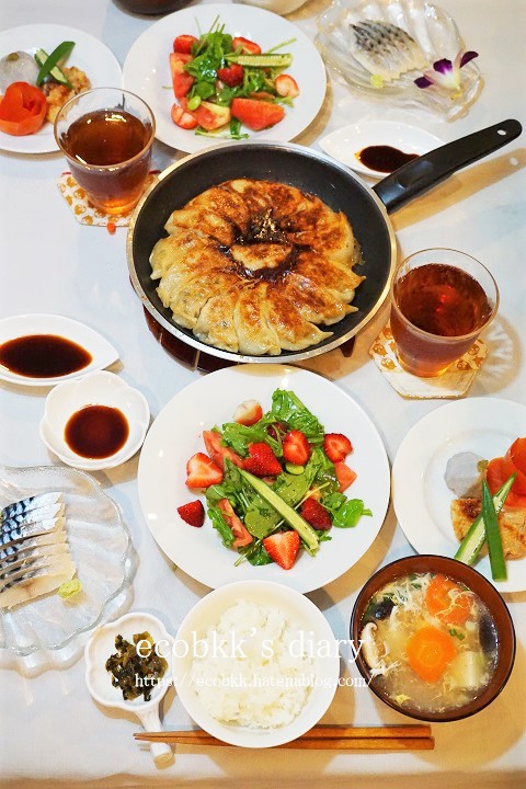 f:id:ecobkk:20201203102725j:plain