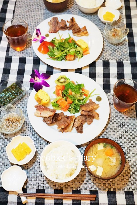 f:id:ecobkk:20201203102835j:plain