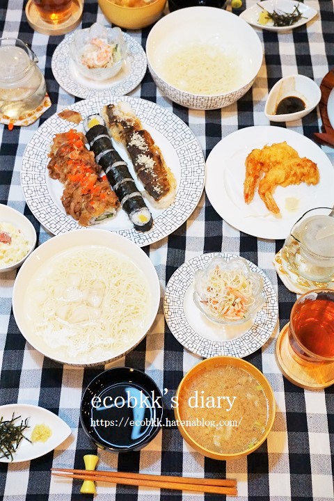 f:id:ecobkk:20201204031057j:plain
