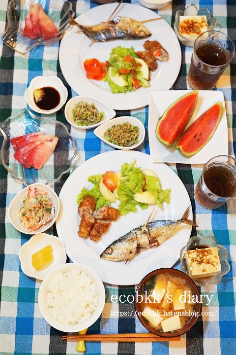 f:id:ecobkk:20201204031135j:plain