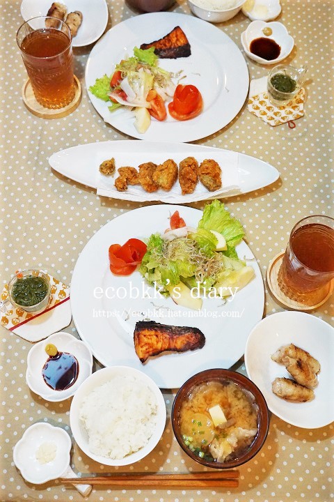 f:id:ecobkk:20201208104049j:plain