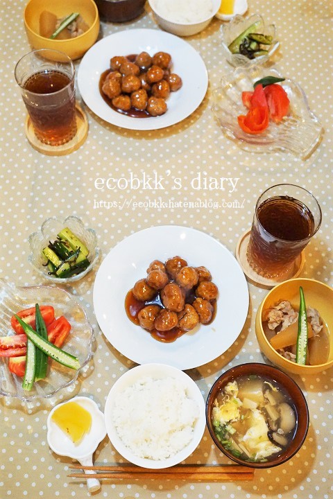 f:id:ecobkk:20201208104143j:plain