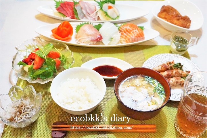 f:id:ecobkk:20201208104328j:plain