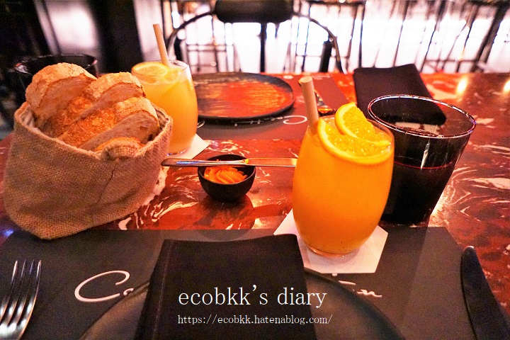 f:id:ecobkk:20201209025457j:plain