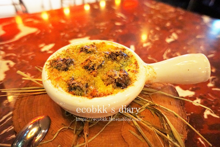 f:id:ecobkk:20201209025604j:plain