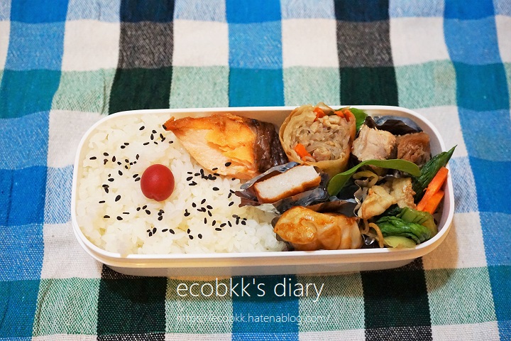 f:id:ecobkk:20201215005953j:plain