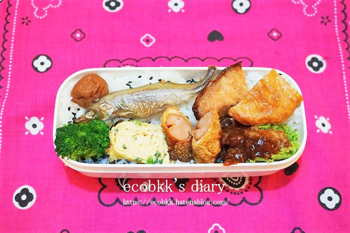 f:id:ecobkk:20201215010219j:plain