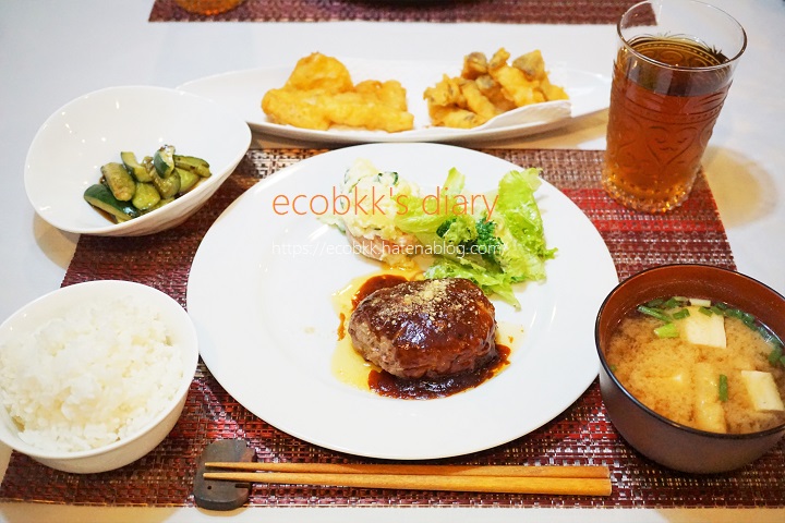 f:id:ecobkk:20201215030654j:plain