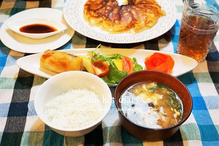 f:id:ecobkk:20201218024227j:plain