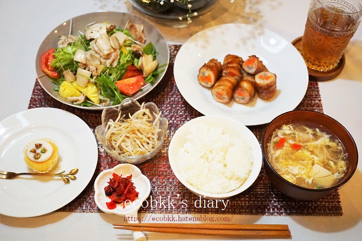 f:id:ecobkk:20201221001754j:plain