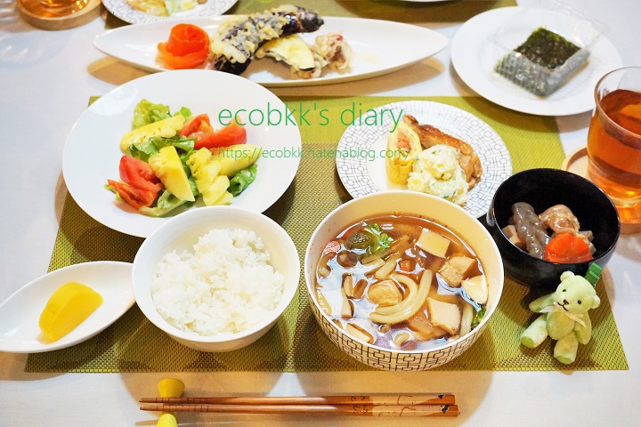 f:id:ecobkk:20201221002227j:plain