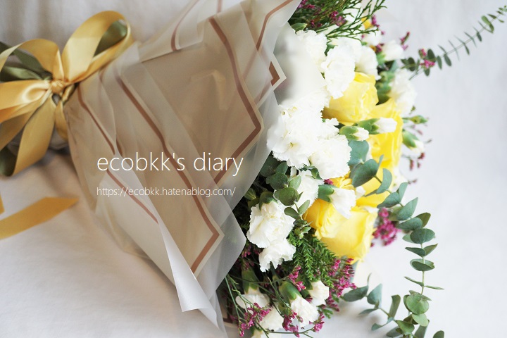 f:id:ecobkk:20201226042033j:plain