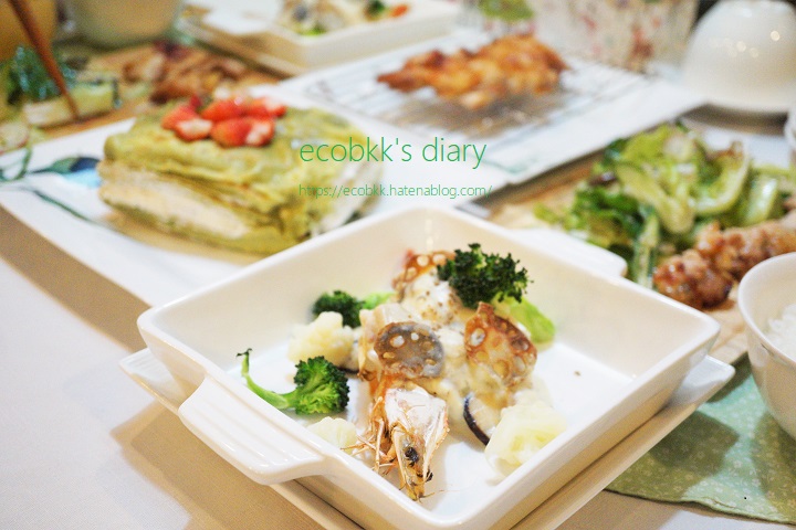 f:id:ecobkk:20210105192526j:plain