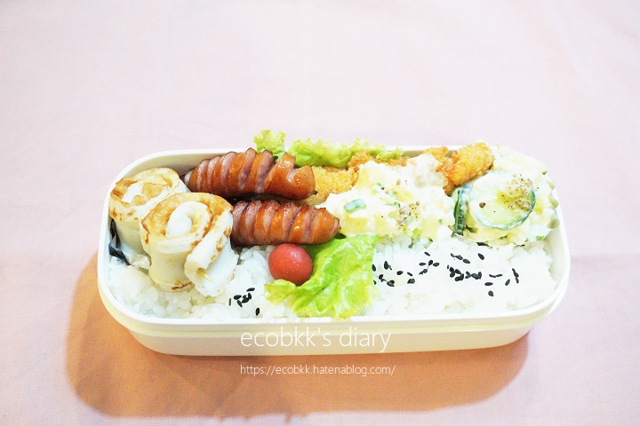 f:id:ecobkk:20210108002545j:plain