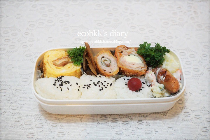 f:id:ecobkk:20210108015825j:plain