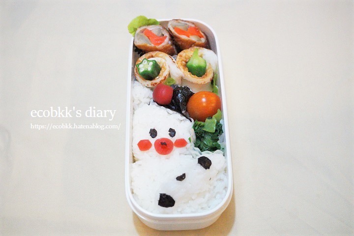 f:id:ecobkk:20210114140326j:plain