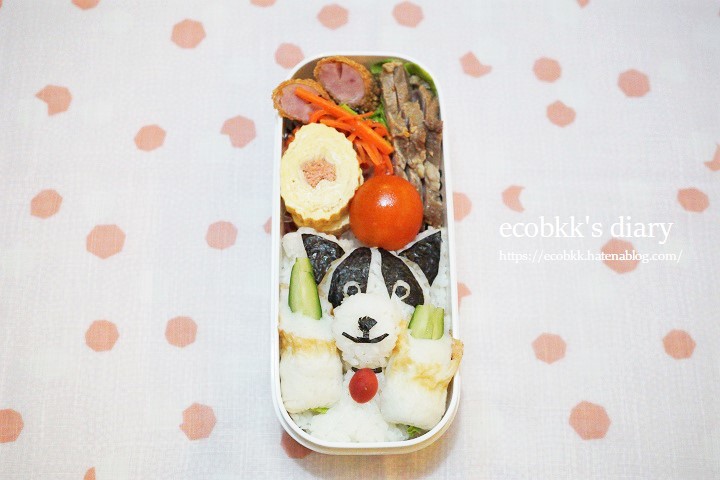 f:id:ecobkk:20210114142117j:plain