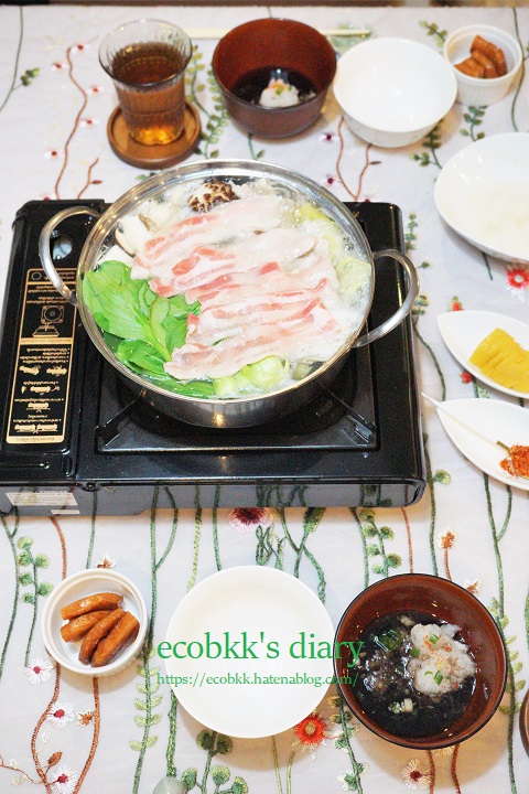 f:id:ecobkk:20210114150351j:plain