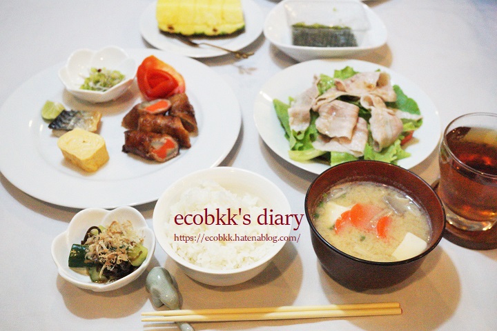 f:id:ecobkk:20210118135714j:plain