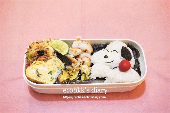 f:id:ecobkk:20210121134527j:plain