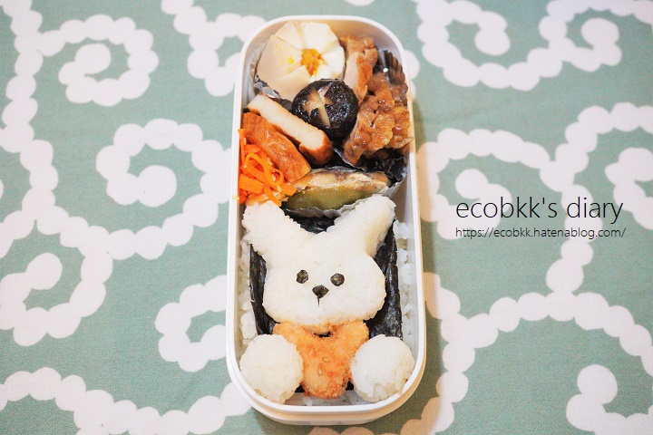 f:id:ecobkk:20210129115633j:plain